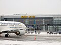 Boryspil International Airport