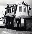 Tailor's shop, 1955.