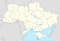 Shown within Ukraine