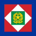 Presidential flag of Italy.