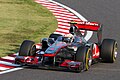 Button at the Japanese GP