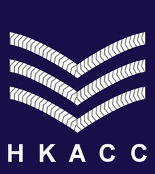 HKACC Sergeant Instructor.png