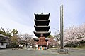 Kōshō-ji / 興正寺