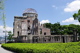 20100722 Hiroshima Genbaku Dome 4471.jpg