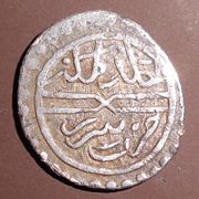 Akçe of Murad II Reverse.JPG