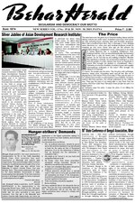 Thumbnail for File:Behar Herald 30-11-2015.pdf