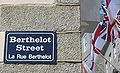 Berthelot Street/La Rue Berthelot in St Peter Port