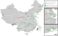 China and Taiwan (actual) (by ASDFGH)