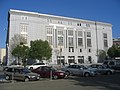 Main branch of the San Francisco Public Library