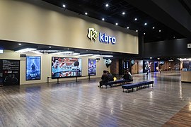 TAROKO MALL Level 4 kbro cinema 2019.jpg