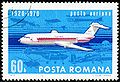 Stamp of Romania. 1970. Posta aeriana 1920-1970