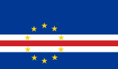 維德角（Cape Verde）國旗