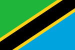 坦尚尼亞（Tanzania）國旗