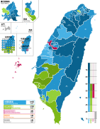 2008 Legislative Yuan election.svg