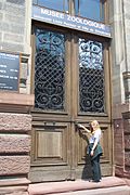 Little girl and big door.jpg