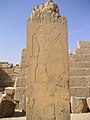 Relief d'un pilier du mastaba représentant le vizir Ptahchepsès - The vizier Ptahshepses on a pillar of his mastaba