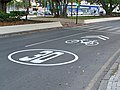 osmwiki:File:Sharrow in Málaga.jpg