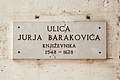 Ulica Jurja Barakovica, Zadar