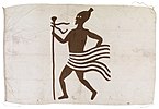 Flag of an African slave trader, presented to William Henry Wylde, involved in the 1865 commission to revise Slave Trade Instructions, by Capt. Arthur Parry Eardley Wilmot R.N.