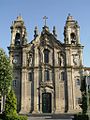 Basílica dos Congregados