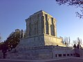 Tomb of Ferdowsi in Tus, Iran