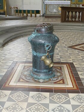 Baptismal font