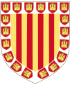 Arms of Prince Alfonso of Aragon (1229-1260)