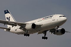 Iran Air, front/crop