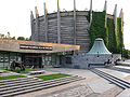 English: The Raclawice Panorama building Polski: Rotunda Panoramy Racławickiej