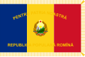 Romania (historic)