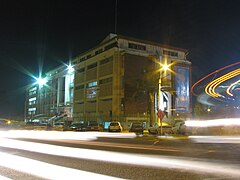 Playa Ancha University, Valparaíso