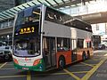 Alexander-Dennis Enviro500 MMC