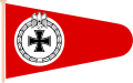 Kriegsverdienstwimpel (War Merit Pennant)