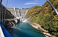 Miyagase Dam