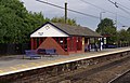 waiting room on the northbound platform