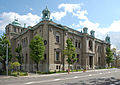 The Bank of Japan Otaru Museum 日本銀行旧小樽支店金融資料館