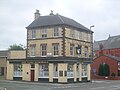 The Earl Marshall Pub, Earle Road, Liverpool