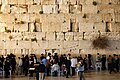 Western Wall