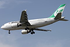 Mahan Air, bit rear