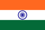 Inde/Indien/India (India)