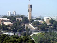 Hebrew University of Jerusalem