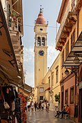 Korfu (GR), Korfu, Altstadt, St.-Spiridon-Kirche -- 2018 -- 1173.jpg