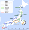 Shinkansen network with all stations (2017 / in Japanese)