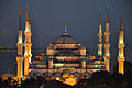 Sultanahmet Camii Sultan Ahmed Mosque / Blue Mosque