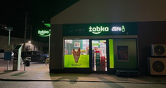 Żabka ;-) (52475662990).jpg