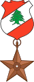 BoNM - Lebanon3.png