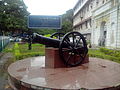 Cannon at Collector office, Mumbai