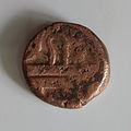 Copper paisa during Peshwa era. Obverse.