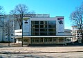 Helsingborg Concert Hall