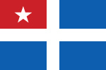 Cretan State (1898–1913)